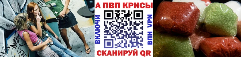 Альфа ПВП СК Донской