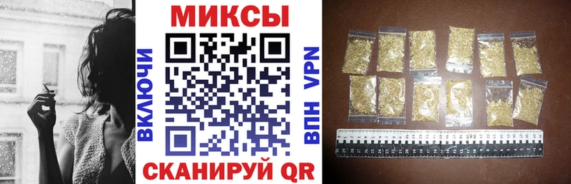 купить наркотики цена Донской БУТИРАТ BDO