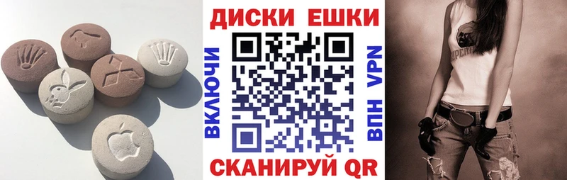 даркнет сайт  Донской  ЭКСТАЗИ Punisher 