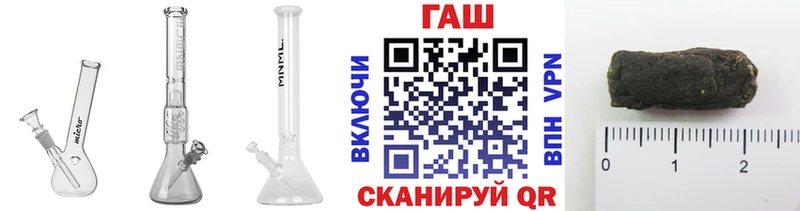 ГАШИШ ice o lator  Донской 