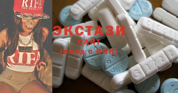 индика Сафоново