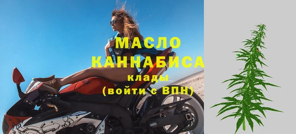 прущая мука Саяногорск