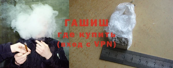 кокаин VHQ Абдулино