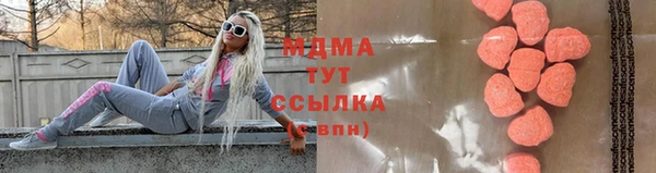 первитин Алексеевка