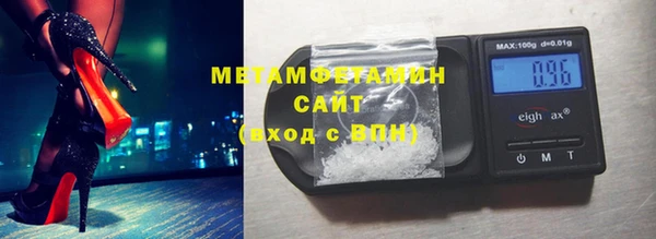 индика Сафоново