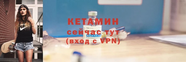 индика Сафоново