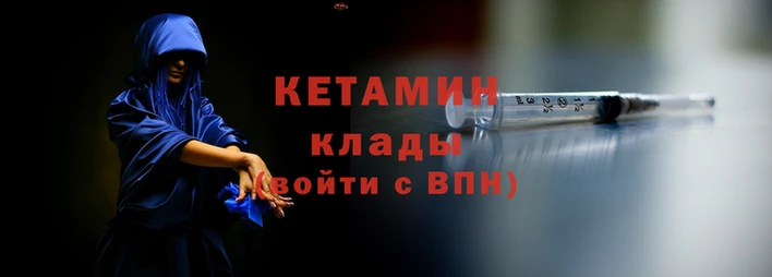 прущая мука Саяногорск