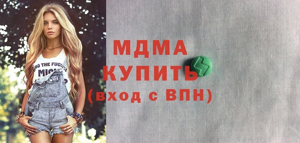 ALPHA PVP Алзамай